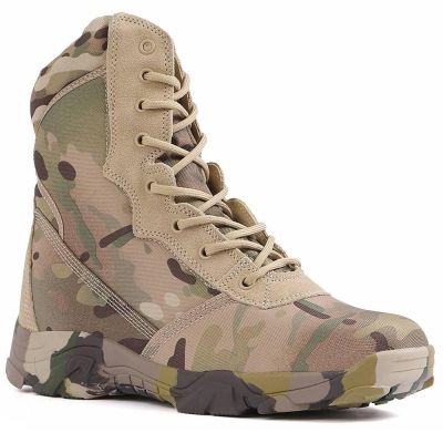 ZZM-59B Taktische Stiefel