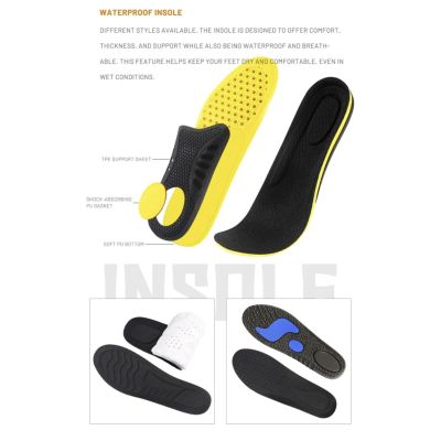 ZZM-103 Taktische Stiefel