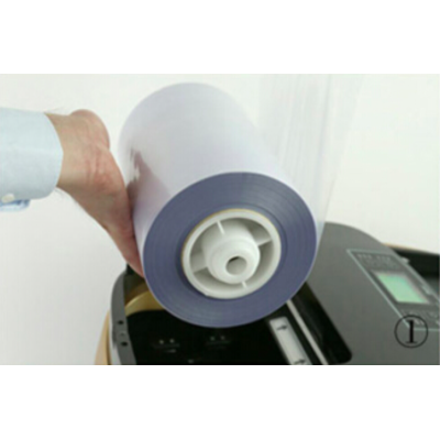 QUEN Poťah na topánky XT-46C PVC fólia roll